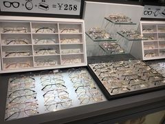 -回瑞眼镜·蔡司·依视路官方授权店(广益路万达店)