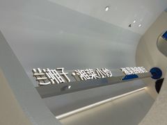 -兰湘子·湘菜小炒(盛龙广场店)