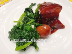 -上海老饭店(北京分店)