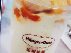 -哈根达斯(美罗城店)