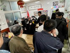 -大姨捞面(新安花园店)