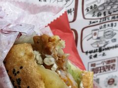 -塔斯汀中国汉堡(浦沿路店)