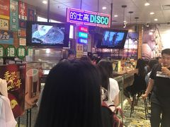 -美芝莲(领展购物广场中关村店)