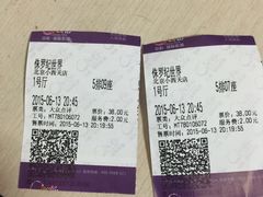 中影国际影城北京小西天店-中影国际影城(小西天CINITY店)