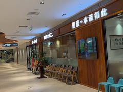 -一叶一世界•素食餐厅(新光天地店)