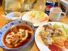 -陆家嘴万怡酒店·万荟轩