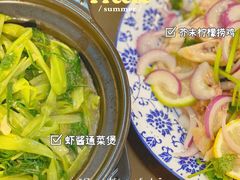 -盏簋品味馆(沙溪店)