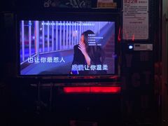 -欢乐驿站量贩式KTV(西丽店)
