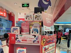-任天堂Nintendo Switch体验店(天河城店)