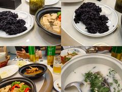 -紫藤园·天目湖大鱼头(南山竹海店)