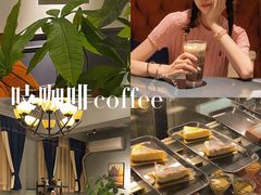 -吱咖啡西式简餐