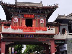 -滦州古城