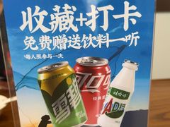 -品鲜村农家菜·阳澄湖大闸蟹(总店)