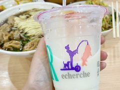 -蒋家桥饺面店(东关街店)