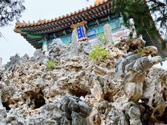 -故宫博物院(故宫)