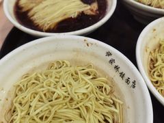 -蒋家桥饺面店(东关街店)