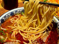 -有礼有面(知春路店)