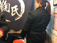 -鞠氏黑芝麻糊(水塔店)