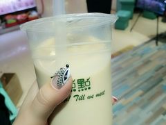 -1点点(望京万象汇店)