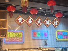 -黄弟大排档·湖南菜·小龙虾·小海鲜(凯旋北路店)