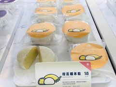 -喜茶(广州天汇igc店)