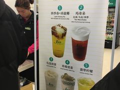 -1点点(中山门大街店)