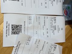 -永旺黄岛购物中心