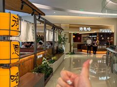 -得意啫·广东啫啫煲(前海HOP店)