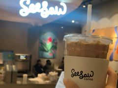 -Seesaw Coffee(环贸iapm店)