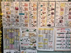 -华辉小食