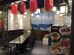 -台湾逢甲夜食(天河店)
