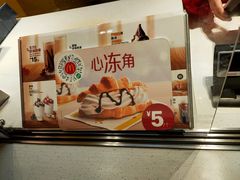 -麦当劳(世纪汇广场店)
