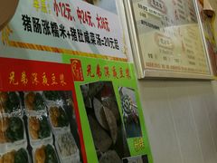 -兄弟深夜豆浆