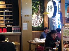 大堂-木屋烧烤(万德庄店)