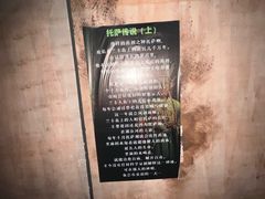 -宝山日月光中心