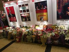 -大光明电影院(南京西路店)