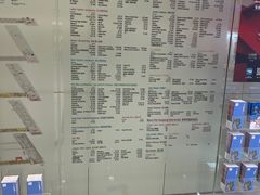 -海港城