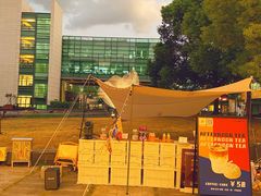 -CAMP.33露营烤肉·团建聚餐(创智天地店)