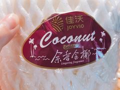-食悦天美食广场(沈阳青年大街万象城店)