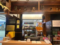 -滇铺子·云南特色菜·鲜花野菜季(曲靖万达店)