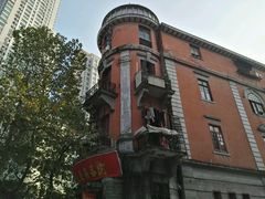 -巴公房子