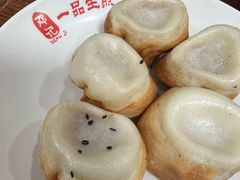 -邓记一品生煎(奥克斯广场店)