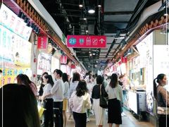 -东门町美食街