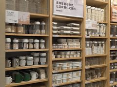 -MUJI无印良品(恒隆广场店)