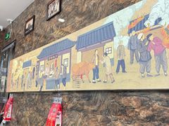 -方中山胡辣汤(天河区店)