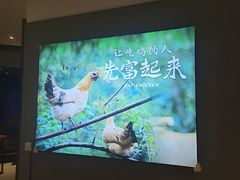 -柴米油盐(土菜院子店)