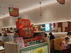 -小六汤包(万和城店)