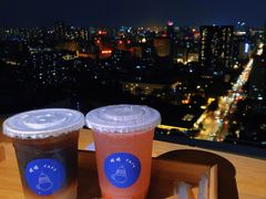 -塔顶·Cafe·日啡夜酒(北京路店)