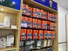-修卜凡二手严选店·手机维修·回收租赁(川沙地铁站店)