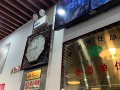 -京碗居老北京特色菜(北环东路店)